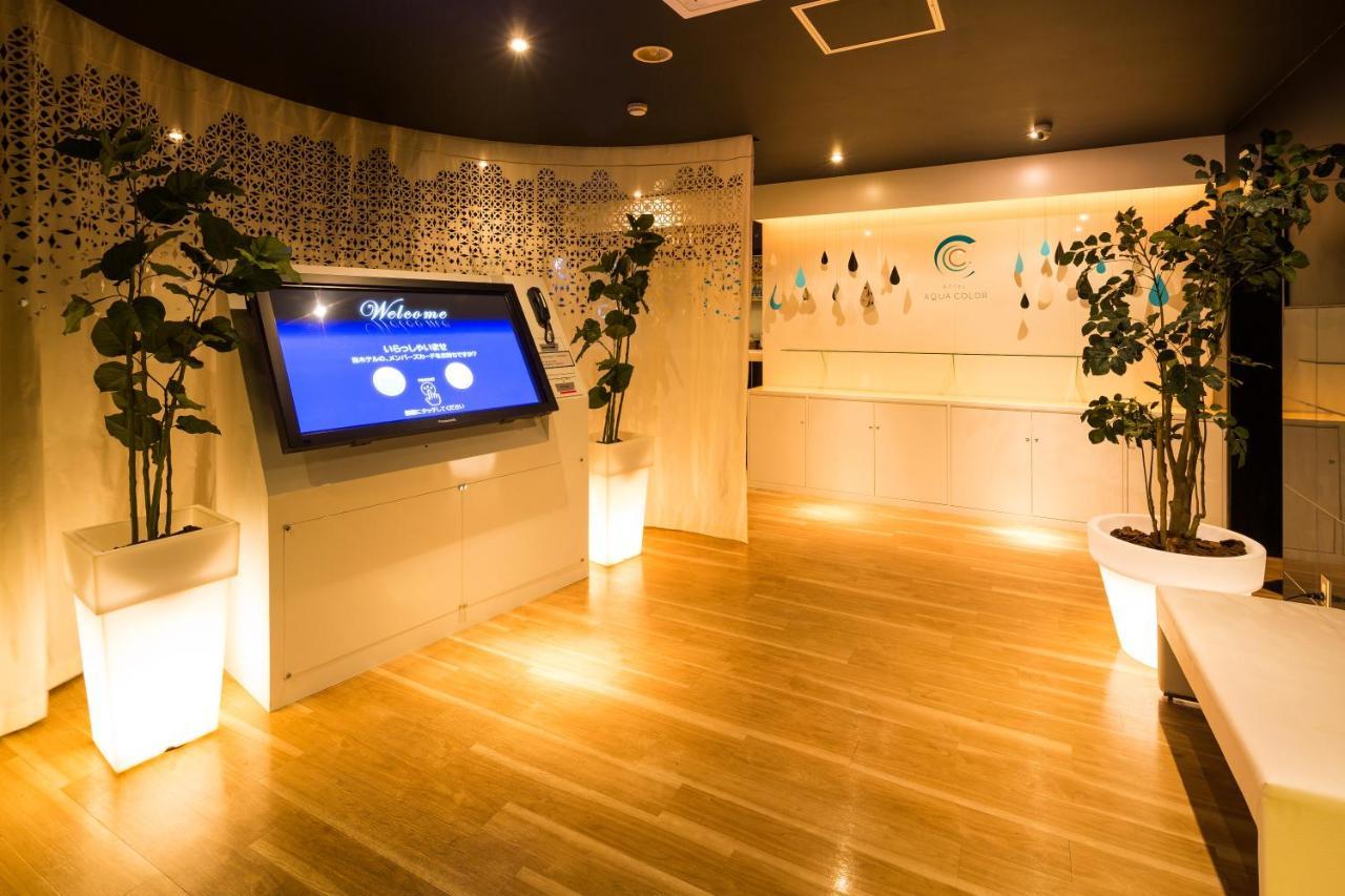 Hotel Aqua Color (Adults Only) Fukushima  Exterior foto